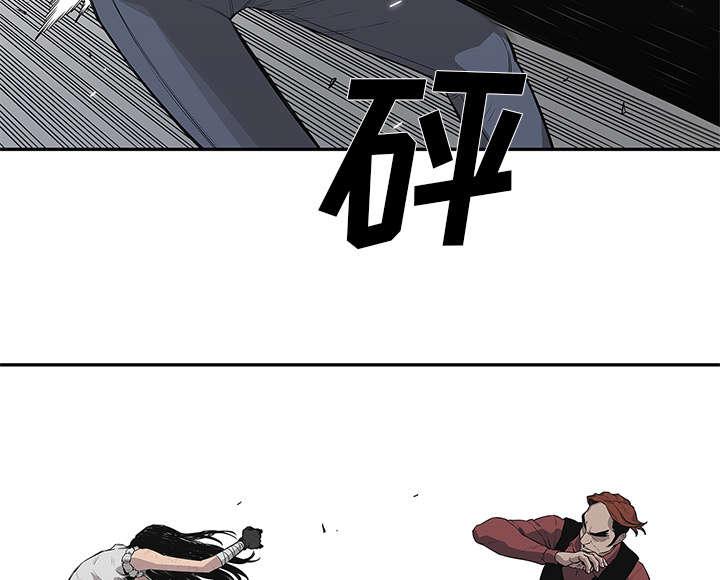乱世邮差韩漫全集-88_看破无删减无遮挡章节图片 