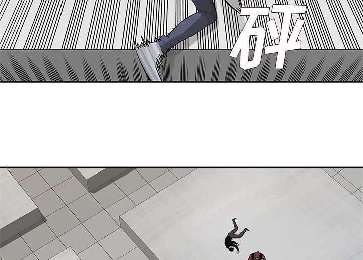 乱世邮差韩漫全集-89_鼓励无删减无遮挡章节图片 