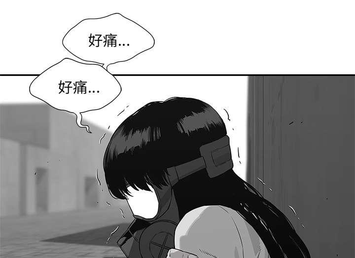乱世邮差韩漫全集-89_鼓励无删减无遮挡章节图片 