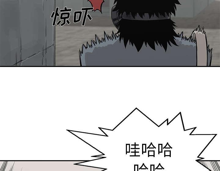 乱世邮差韩漫全集-90_毅力无删减无遮挡章节图片 