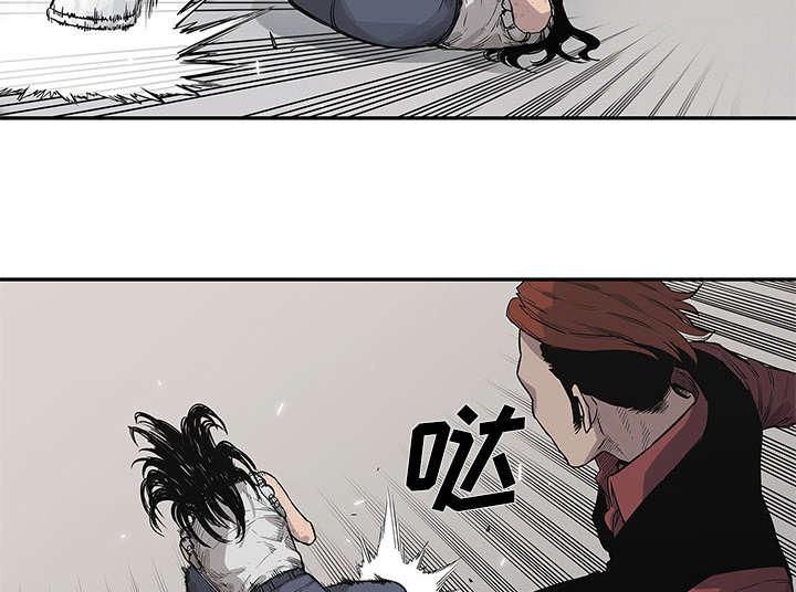 乱世邮差韩漫全集-90_毅力无删减无遮挡章节图片 