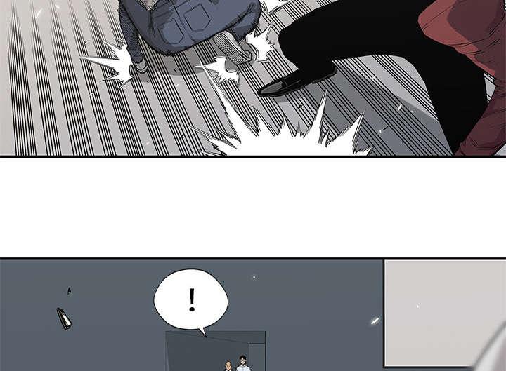 乱世邮差韩漫全集-90_毅力无删减无遮挡章节图片 