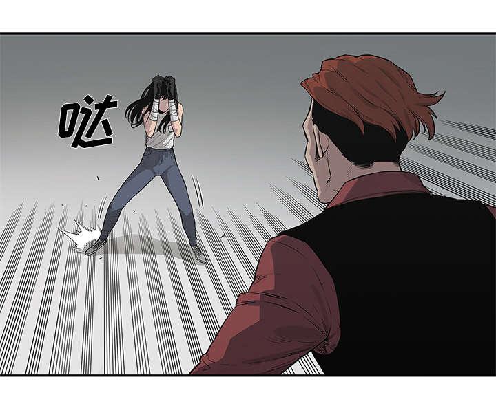 乱世邮差韩漫全集-90_毅力无删减无遮挡章节图片 