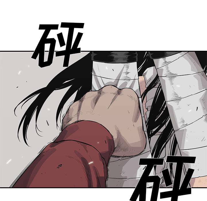 乱世邮差韩漫全集-90_毅力无删减无遮挡章节图片 