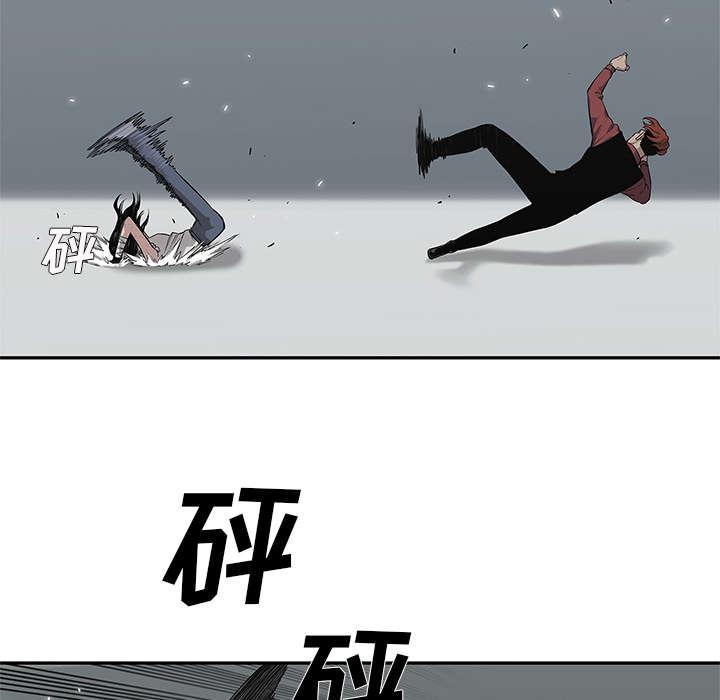 乱世邮差韩漫全集-90_毅力无删减无遮挡章节图片 