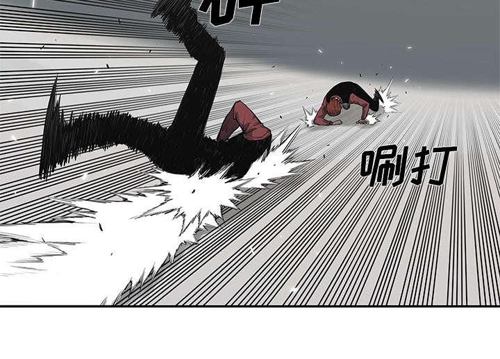 乱世邮差韩漫全集-90_毅力无删减无遮挡章节图片 