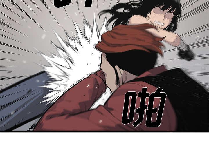 乱世邮差韩漫全集-90_毅力无删减无遮挡章节图片 