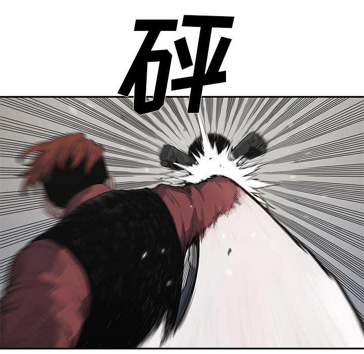 乱世邮差韩漫全集-91_生死关头无删减无遮挡章节图片 