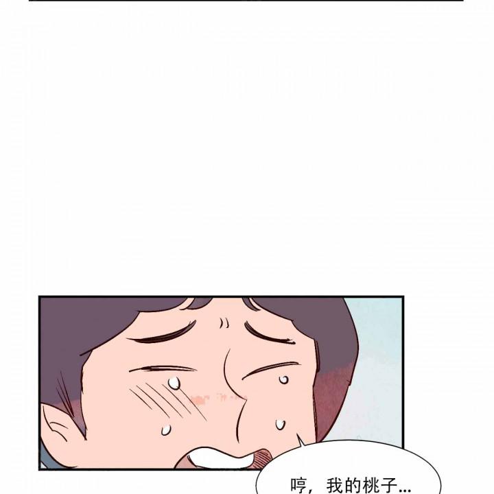 云雨之情韩漫全集-14_第14话 14话无删减无遮挡章节图片 