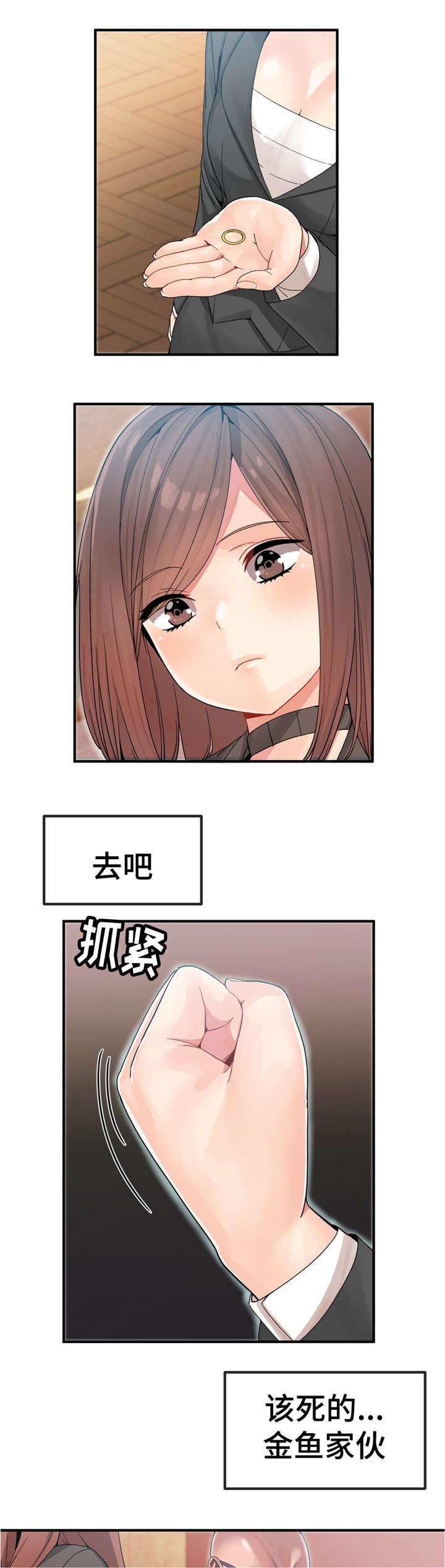 五夫人韩漫全集-16_慢慢聊无删减无遮挡章节图片 