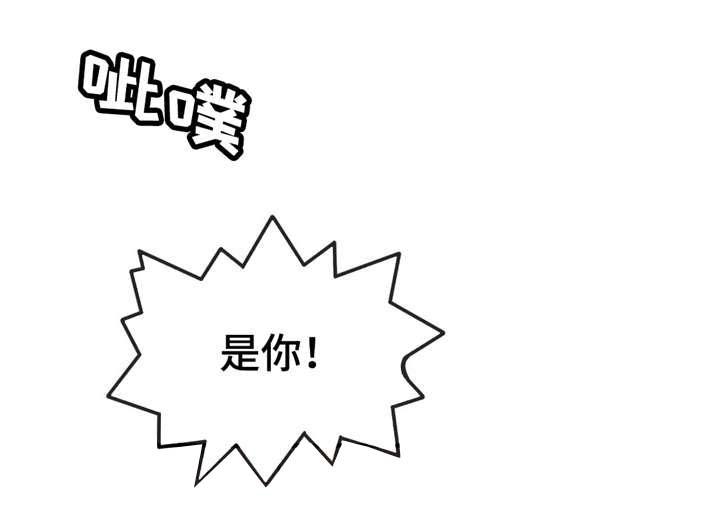 五夫人韩漫全集-19_不会再上当无删减无遮挡章节图片 