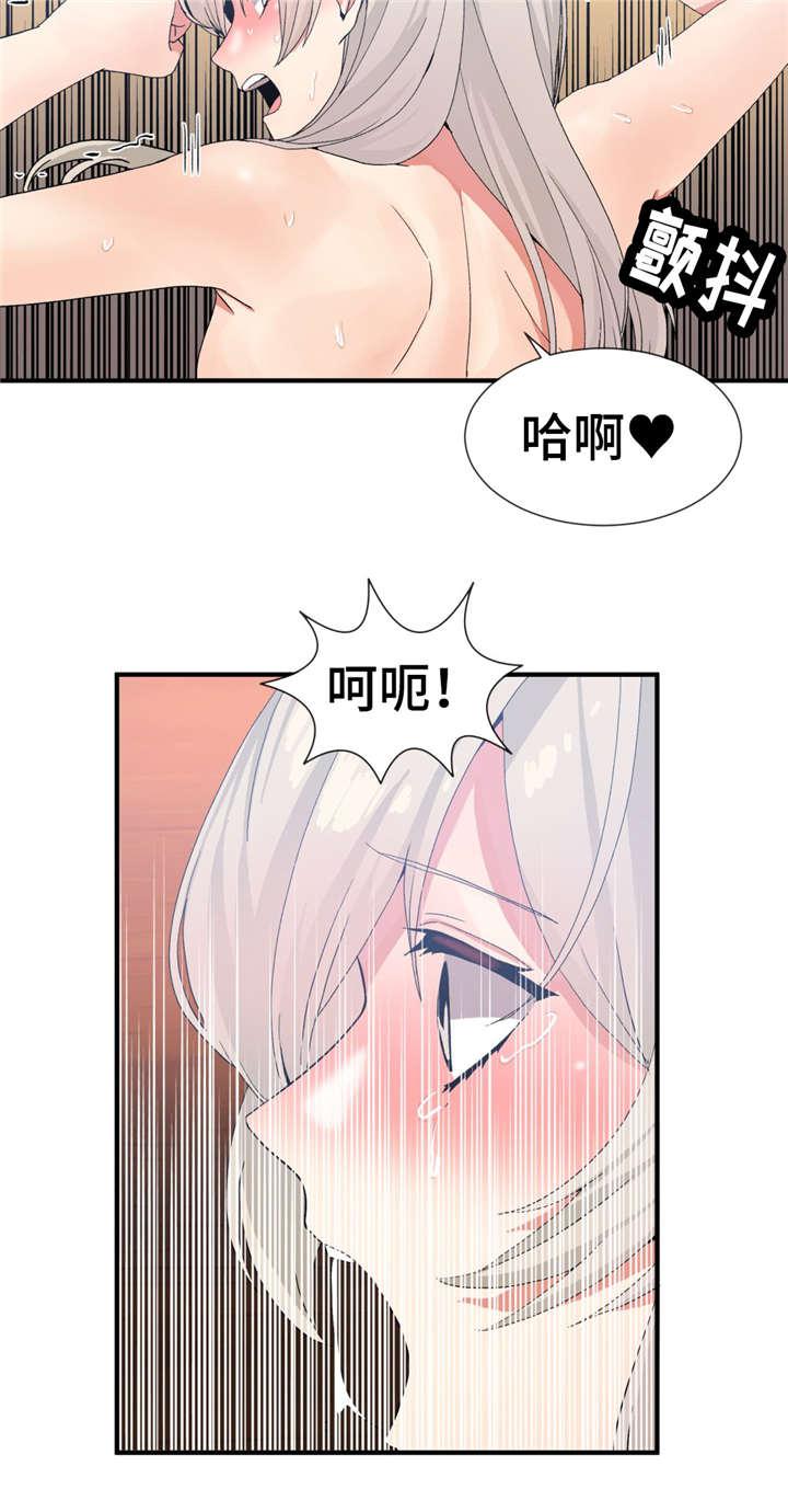 五夫人韩漫全集-20_消失无删减无遮挡章节图片 
