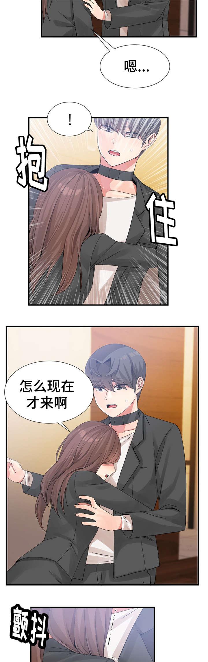 五夫人韩漫全集-21_救出无删减无遮挡章节图片 