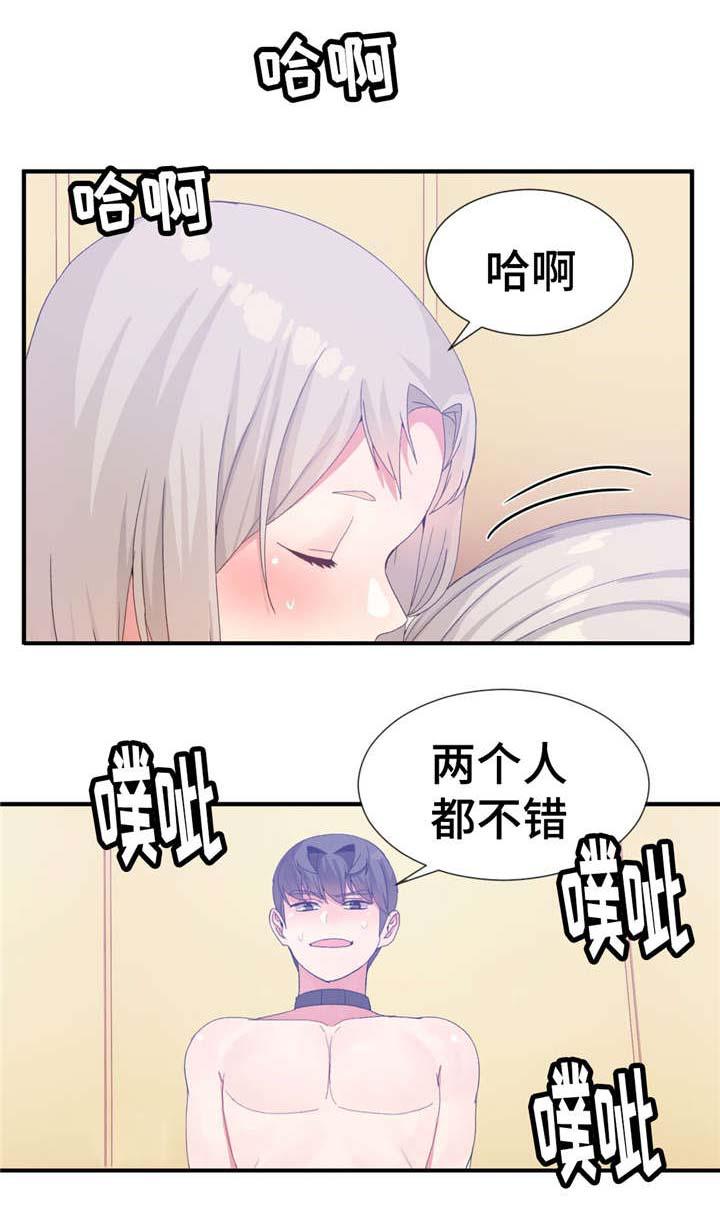 五夫人韩漫全集-27_一起无删减无遮挡章节图片 