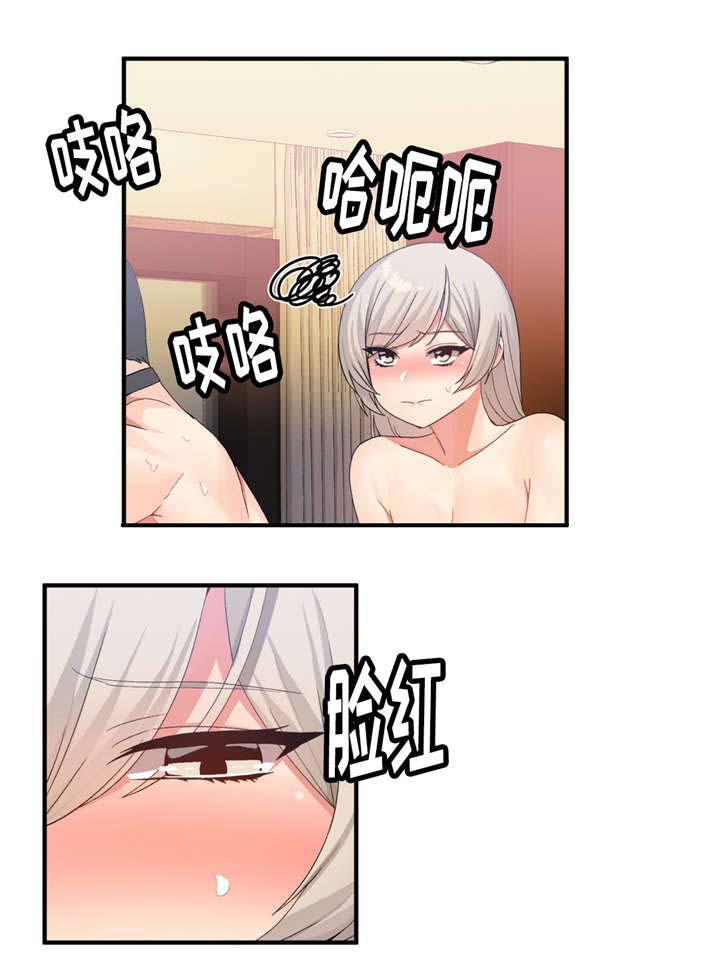 五夫人韩漫全集-28_快来无删减无遮挡章节图片 