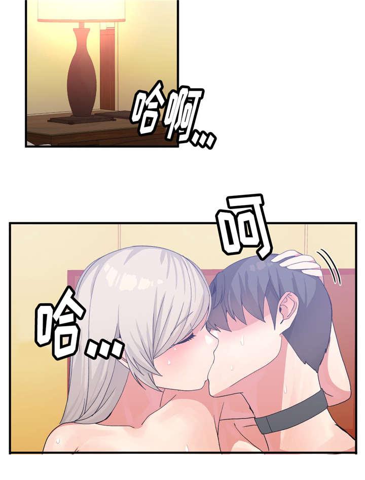 五夫人韩漫全集-28_快来无删减无遮挡章节图片 
