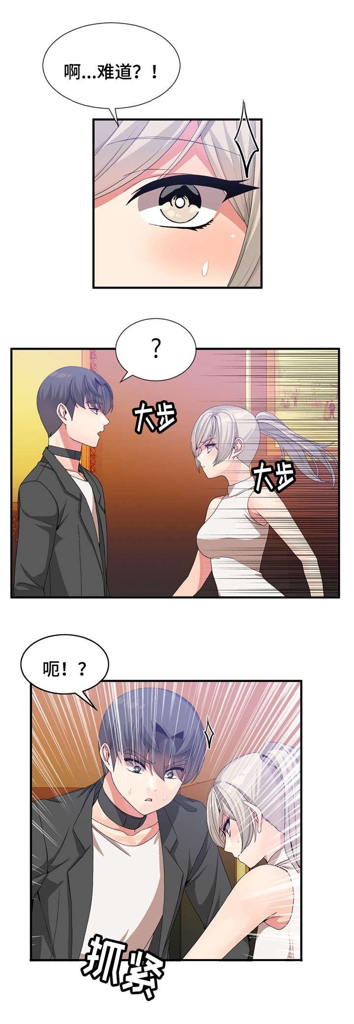 五夫人韩漫全集-37_静纯无删减无遮挡章节图片 