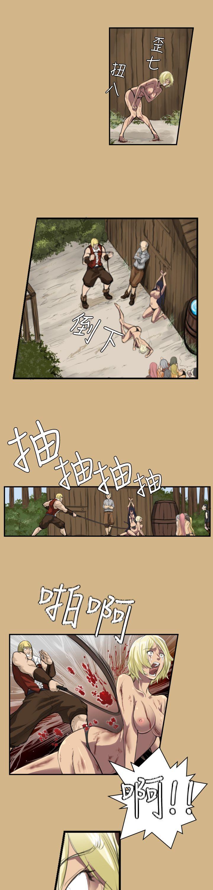 亚哈路韩漫全集-第1话无删减无遮挡章节图片 