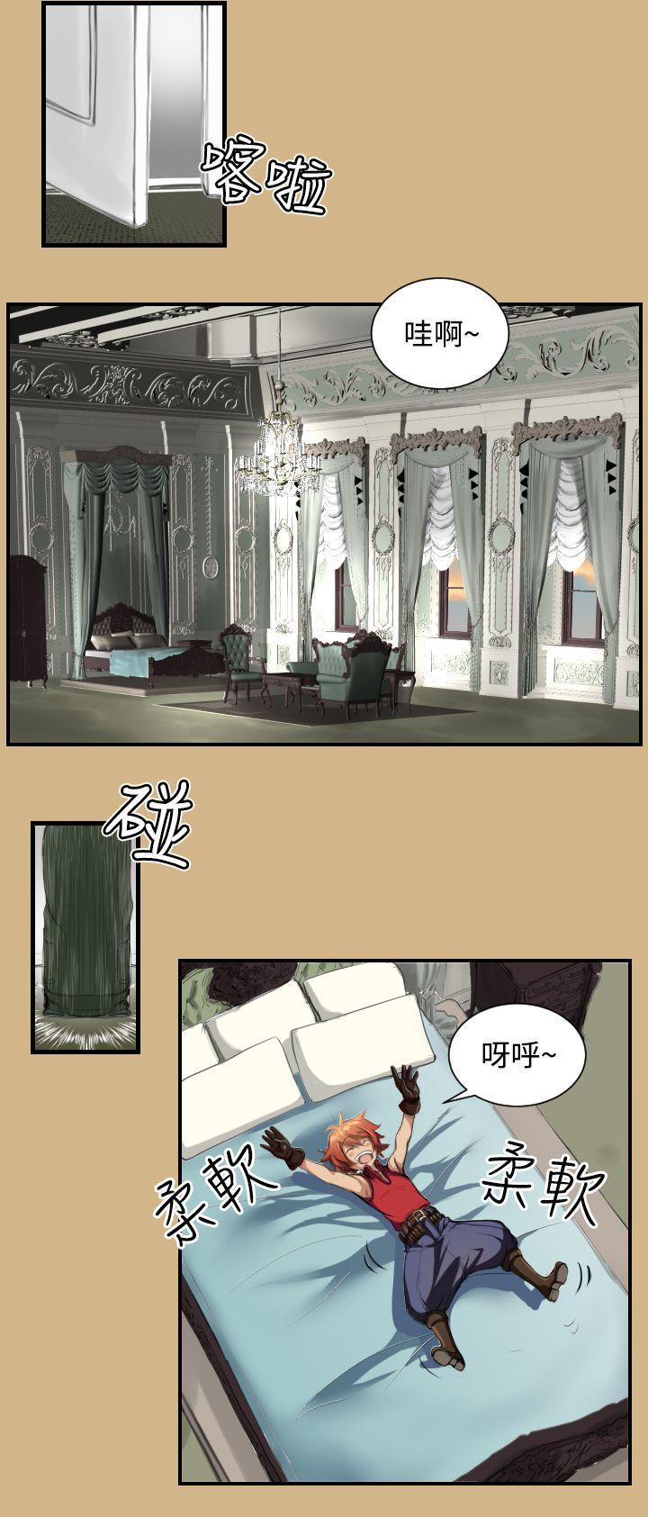 亚哈路韩漫全集-第10话无删减无遮挡章节图片 