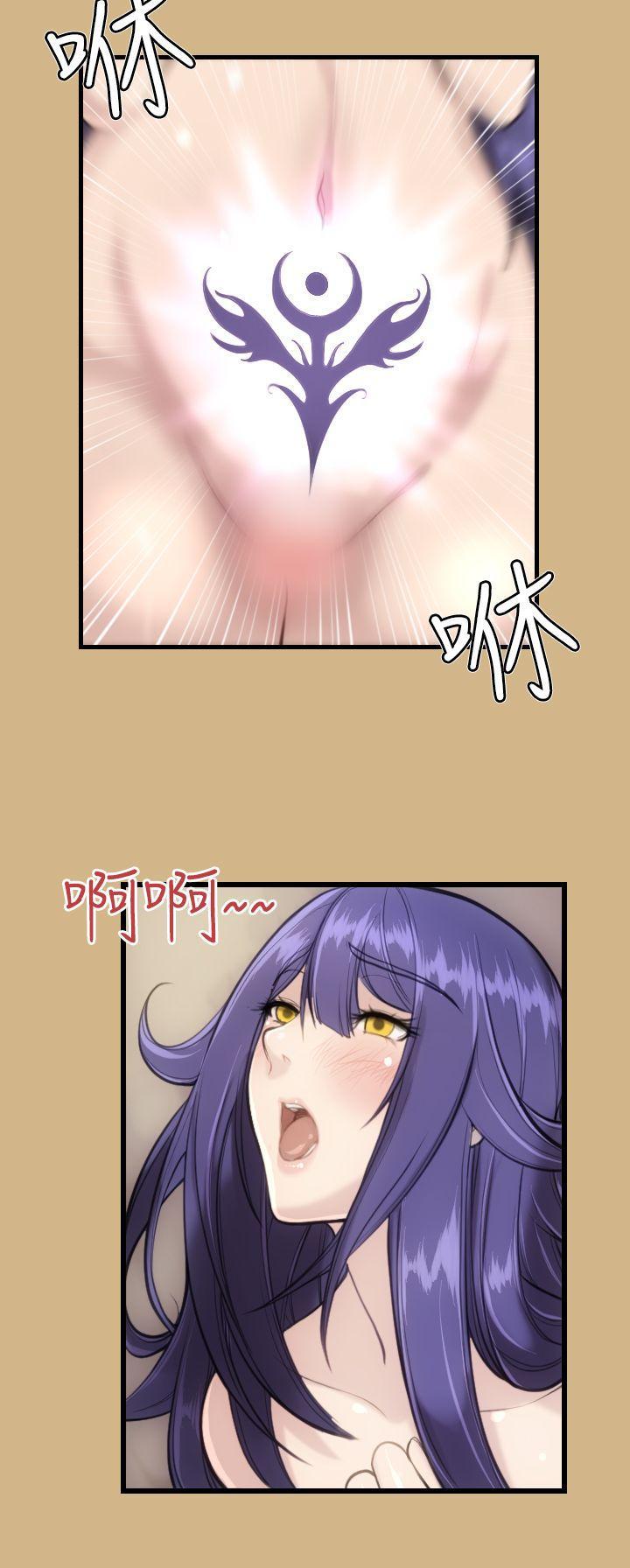 亚哈路韩漫全集-第11话无删减无遮挡章节图片 