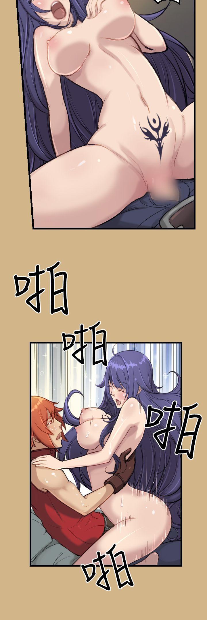亚哈路韩漫全集-第11话无删减无遮挡章节图片 