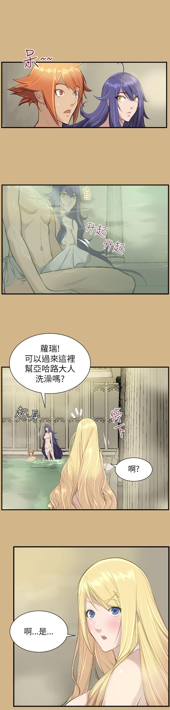 亚哈路韩漫全集-第15话无删减无遮挡章节图片 