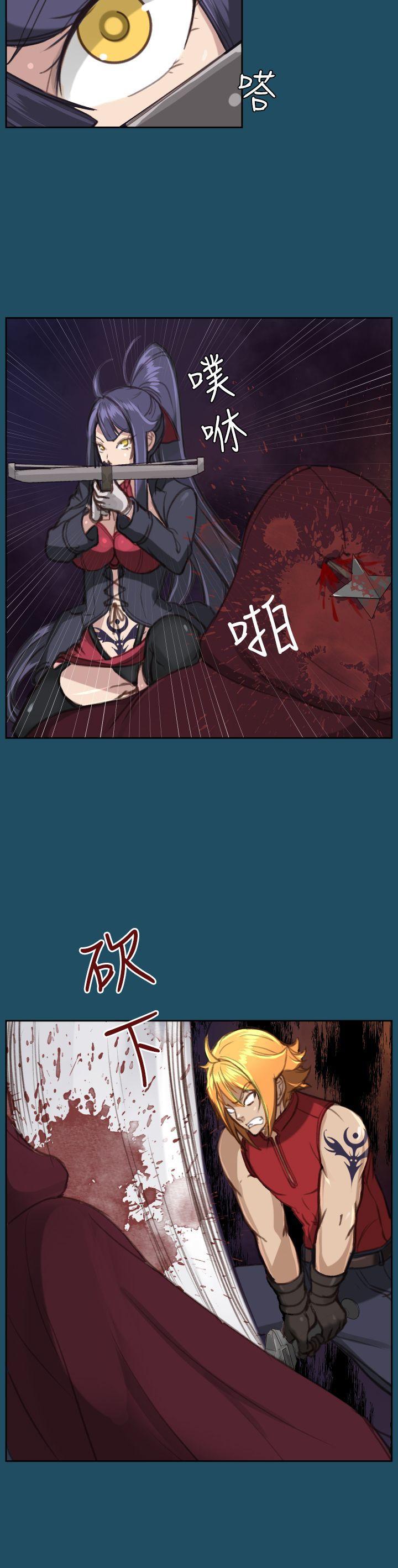 亚哈路韩漫全集-第23话无删减无遮挡章节图片 