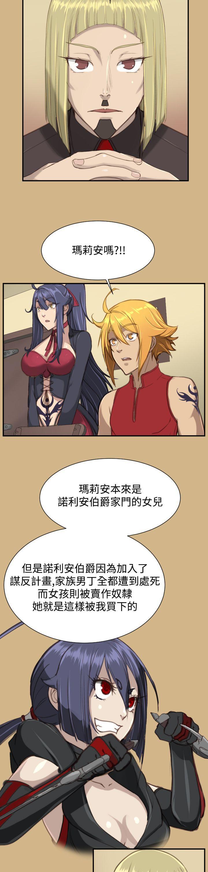 亚哈路韩漫全集-第1季 最终话无删减无遮挡章节图片 