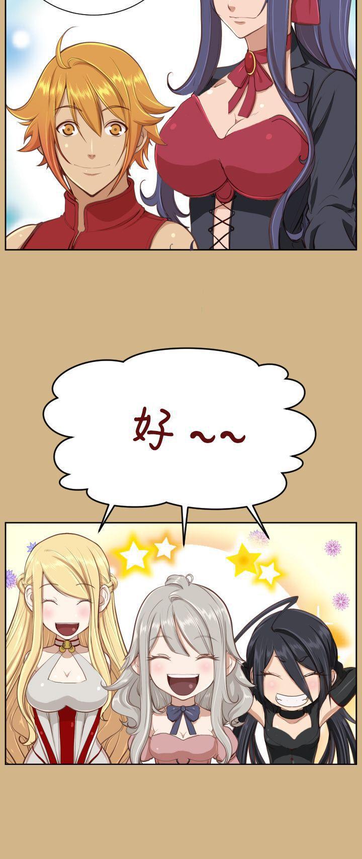 亚哈路韩漫全集-第二季Preview无删减无遮挡章节图片 