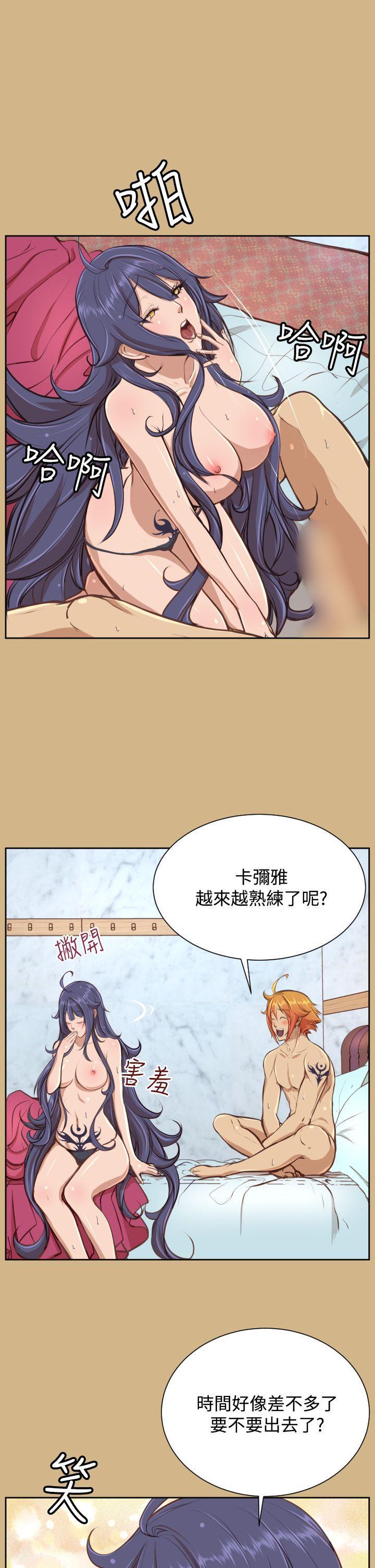 亚哈路韩漫全集-第26话无删减无遮挡章节图片 