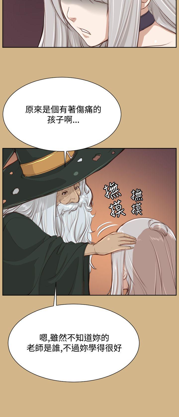 亚哈路韩漫全集-第27话无删减无遮挡章节图片 