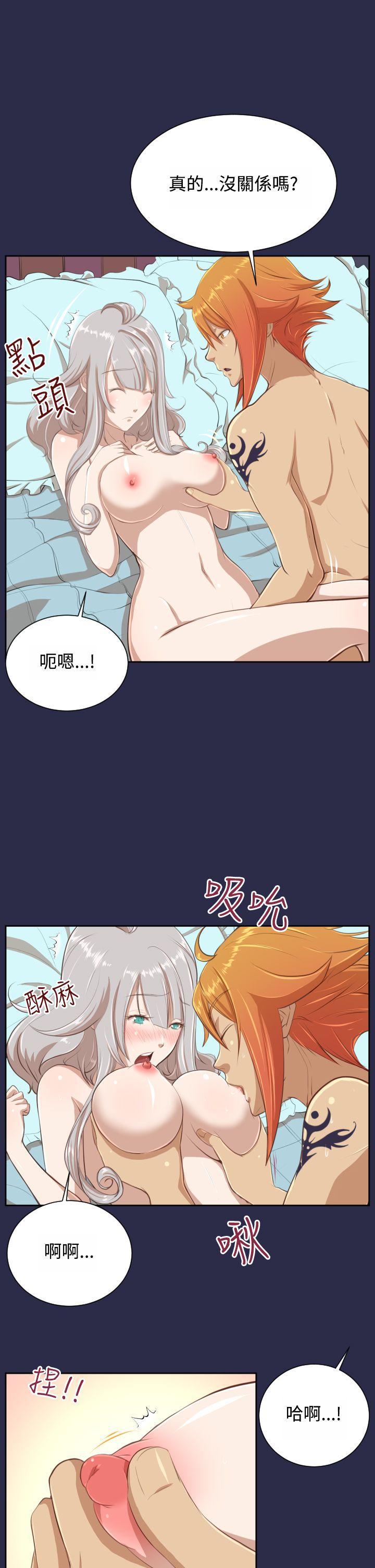 亚哈路韩漫全集-第28话无删减无遮挡章节图片 
