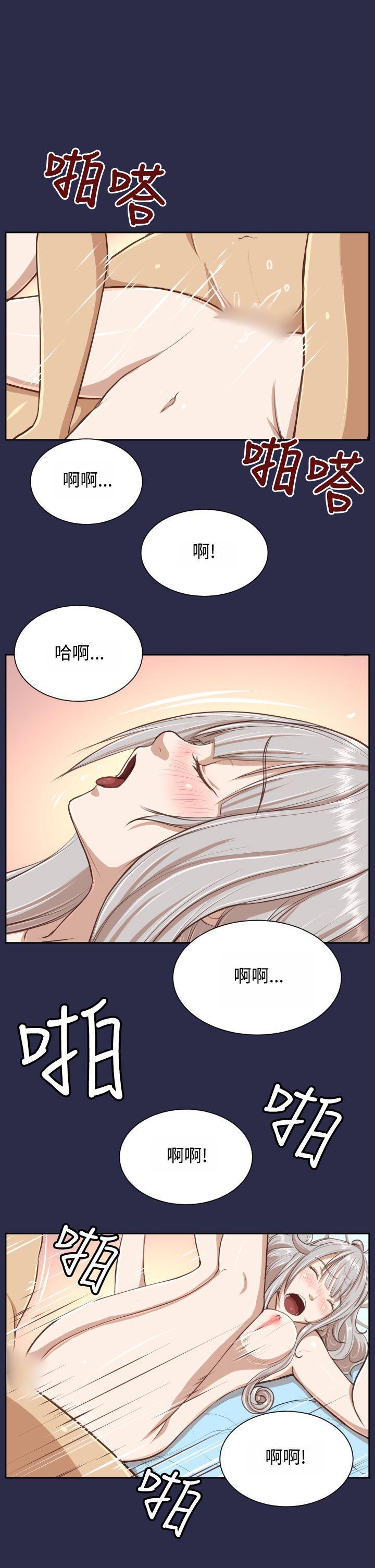 亚哈路韩漫全集-第28话无删减无遮挡章节图片 