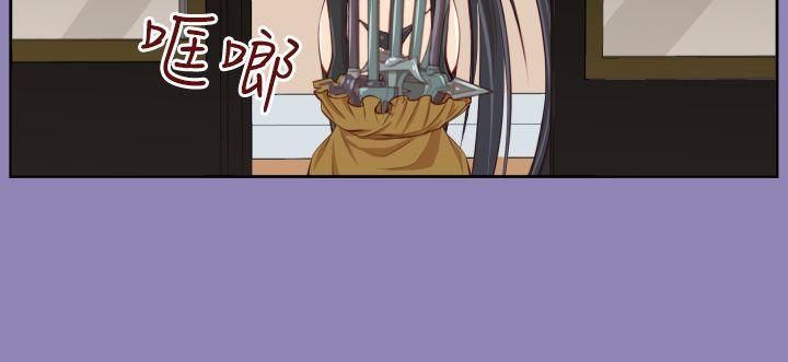 亚哈路韩漫全集-第30话无删减无遮挡章节图片 