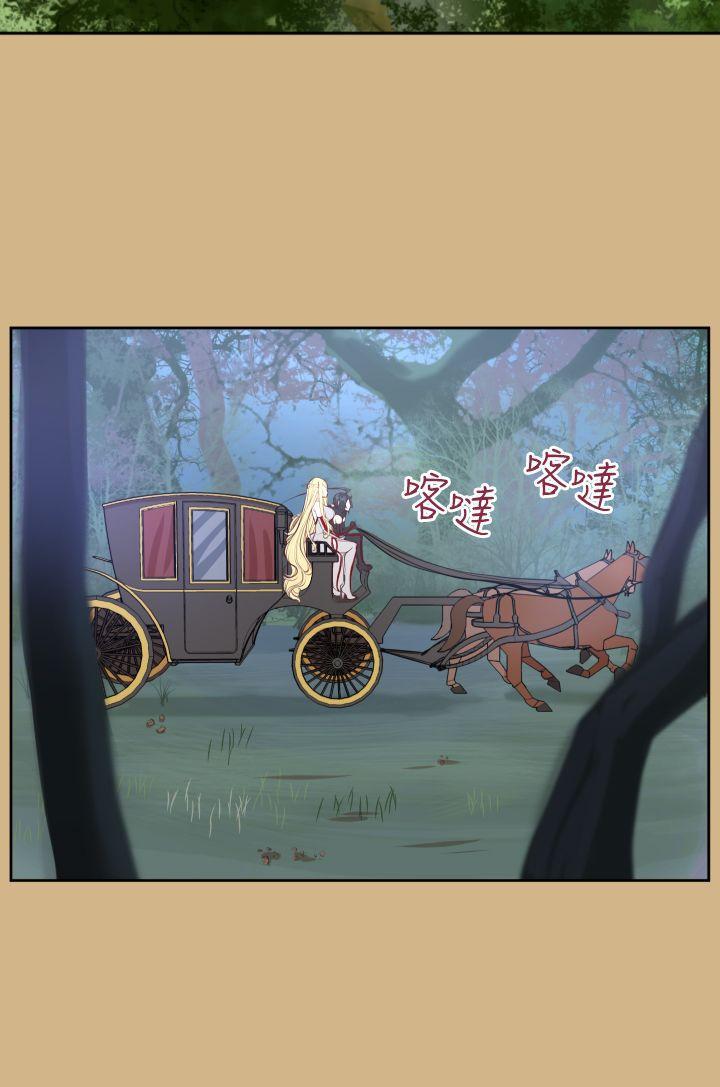 亚哈路韩漫全集-第31话无删减无遮挡章节图片 