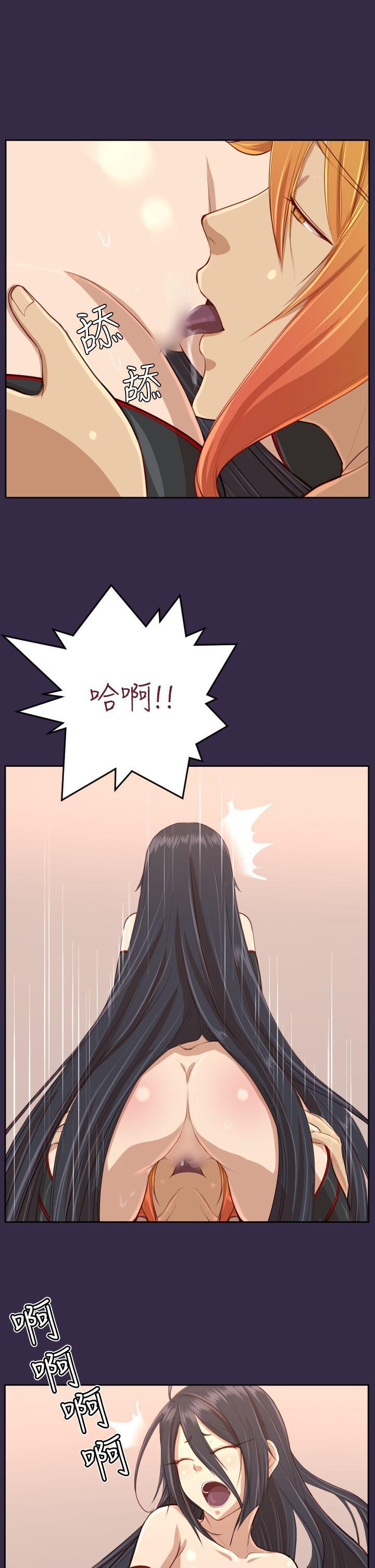 亚哈路韩漫全集-第33话无删减无遮挡章节图片 