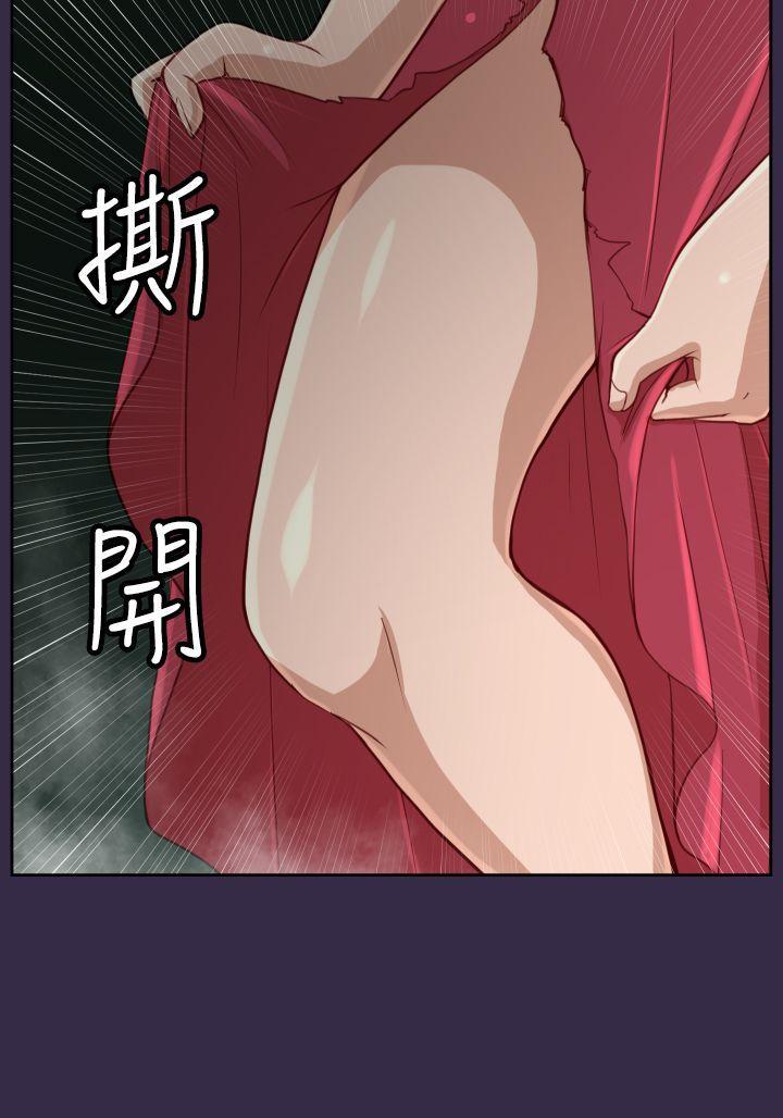 亚哈路韩漫全集-第34话无删减无遮挡章节图片 