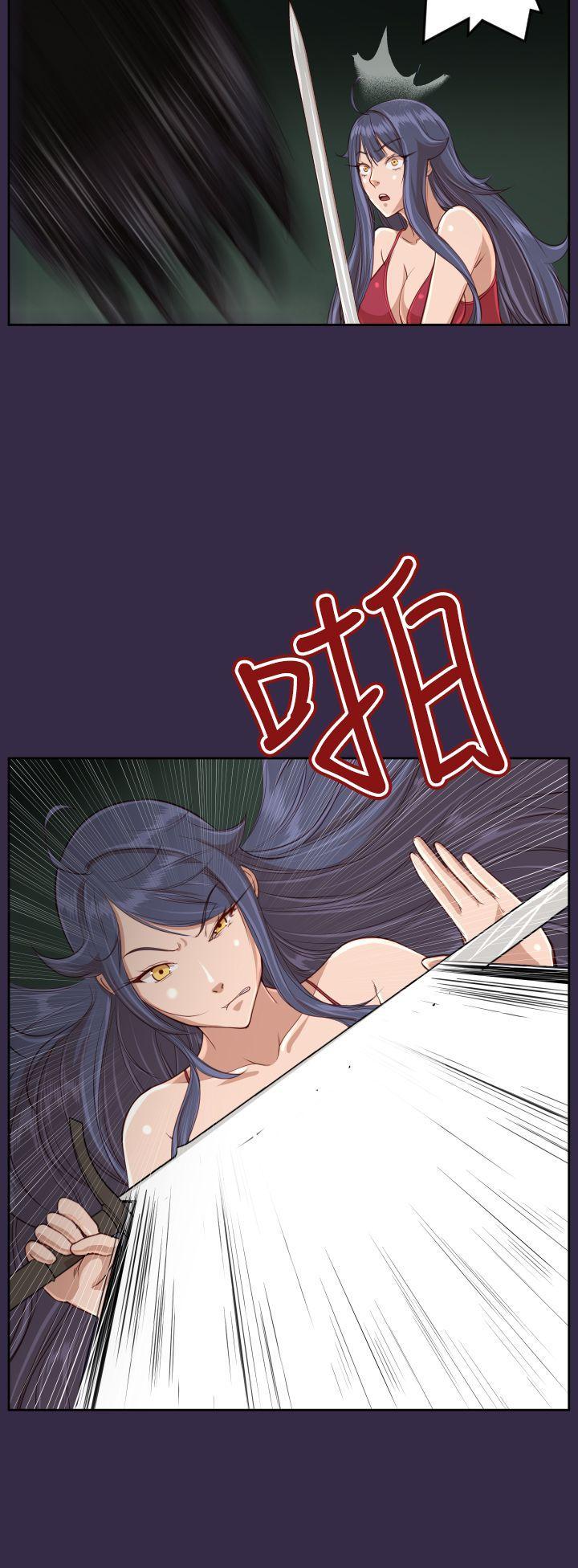 亚哈路韩漫全集-第34话无删减无遮挡章节图片 