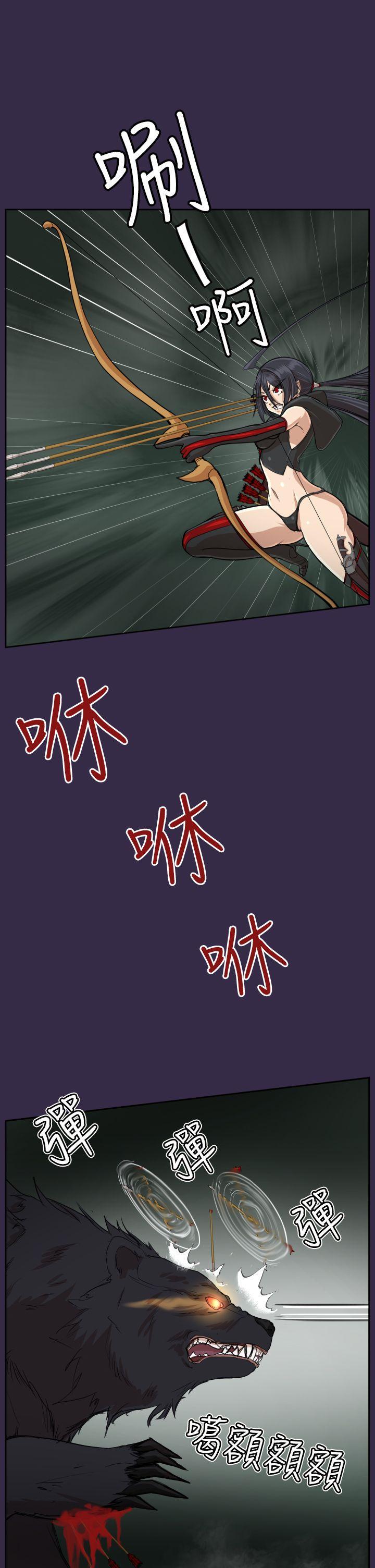 亚哈路韩漫全集-第34话无删减无遮挡章节图片 