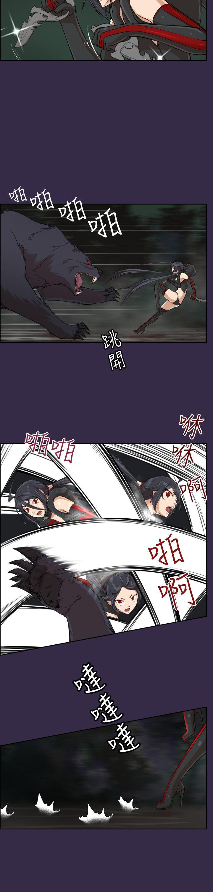 亚哈路韩漫全集-第34话无删减无遮挡章节图片 