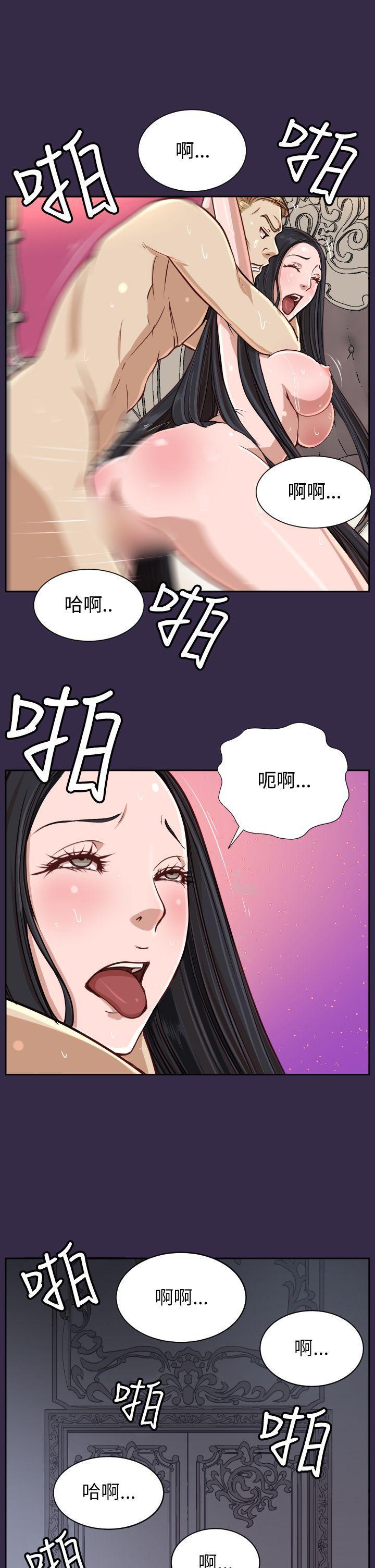 亚哈路韩漫全集-第37话无删减无遮挡章节图片 
