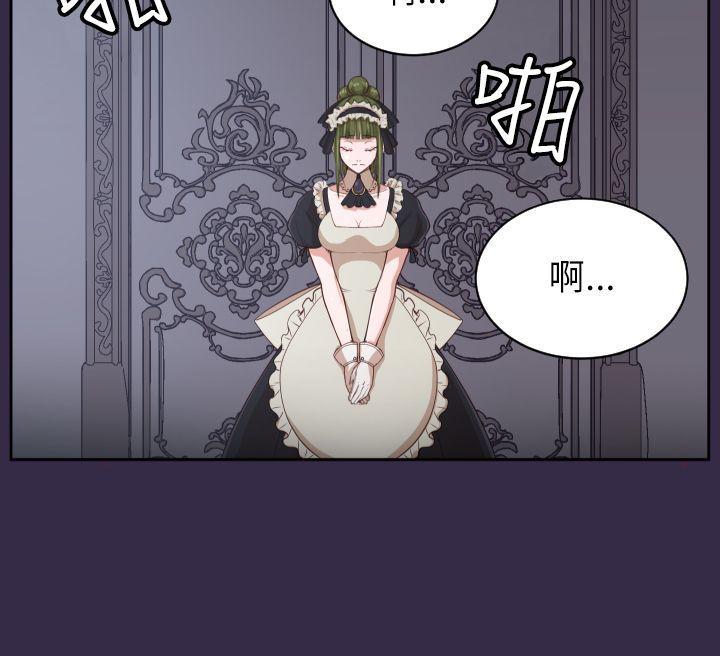 亚哈路韩漫全集-第37话无删减无遮挡章节图片 