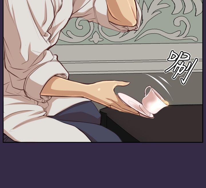 亚哈路韩漫全集-第39话无删减无遮挡章节图片 