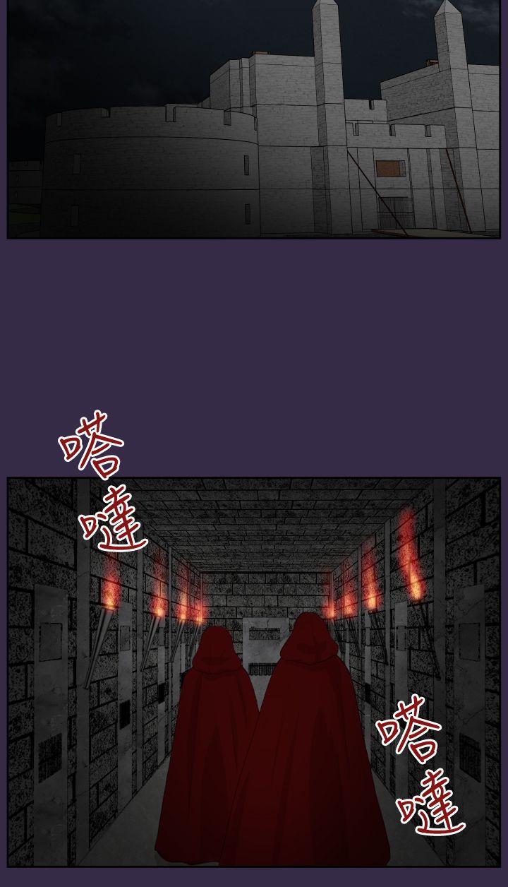 亚哈路韩漫全集-第39话无删减无遮挡章节图片 