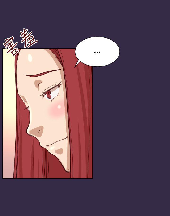 亚哈路韩漫全集-第39话无删减无遮挡章节图片 