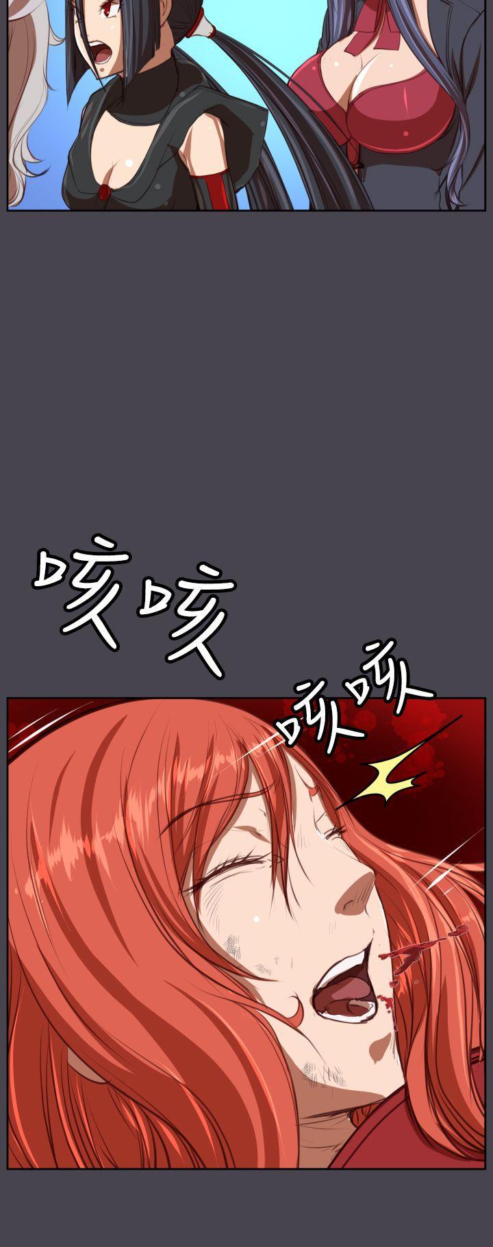亚哈路韩漫全集-第42话无删减无遮挡章节图片 