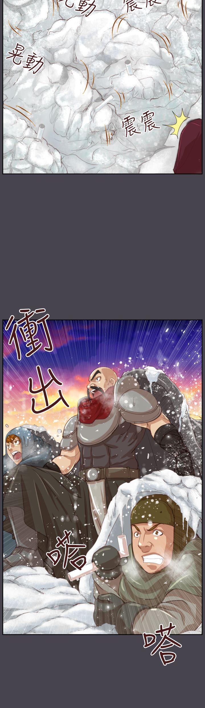 亚哈路韩漫全集-第45话无删减无遮挡章节图片 