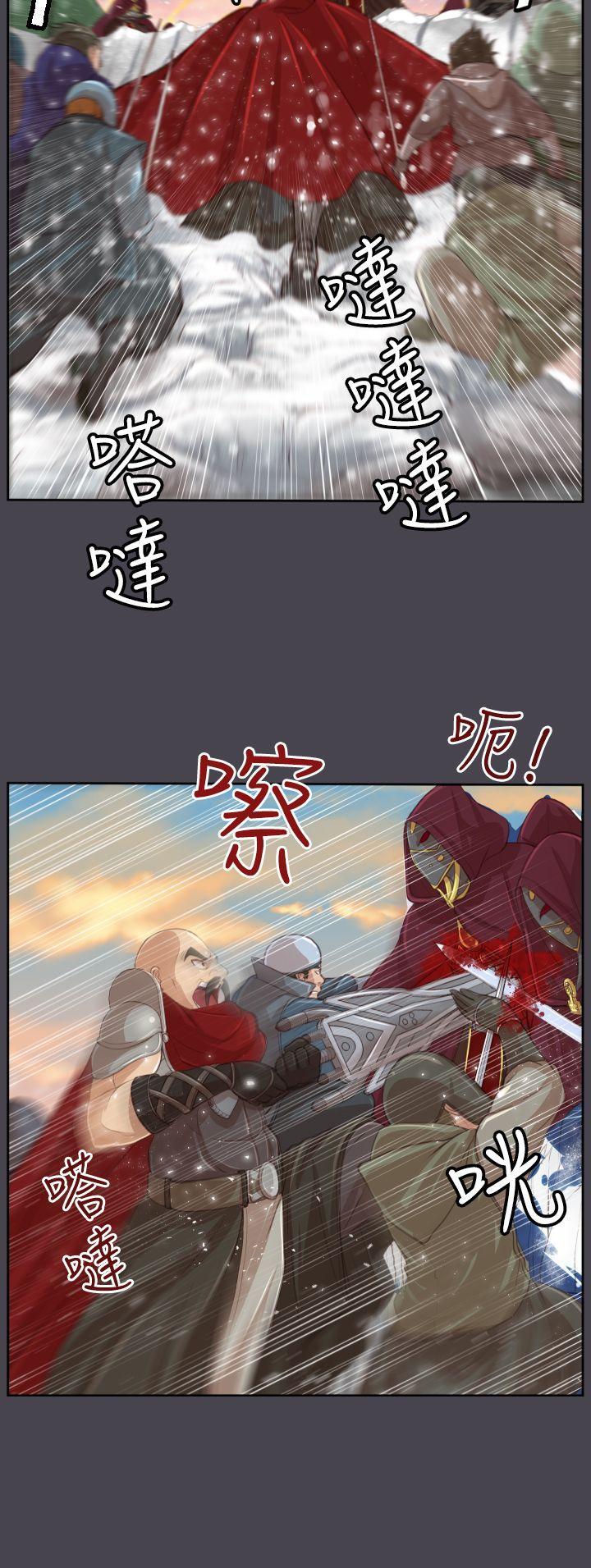 亚哈路韩漫全集-第45话无删减无遮挡章节图片 