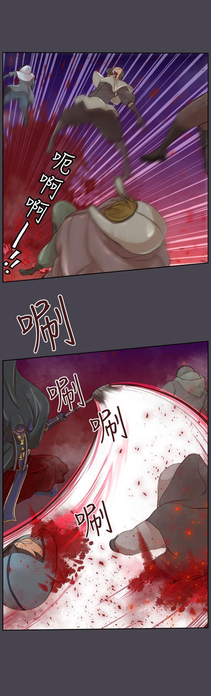 亚哈路韩漫全集-第45话无删减无遮挡章节图片 