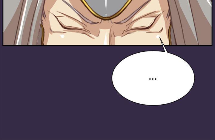 亚哈路韩漫全集-第47话无删减无遮挡章节图片 